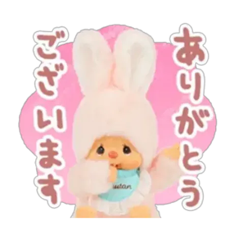 自宅のお兄さん/業界初まりん(弘前)