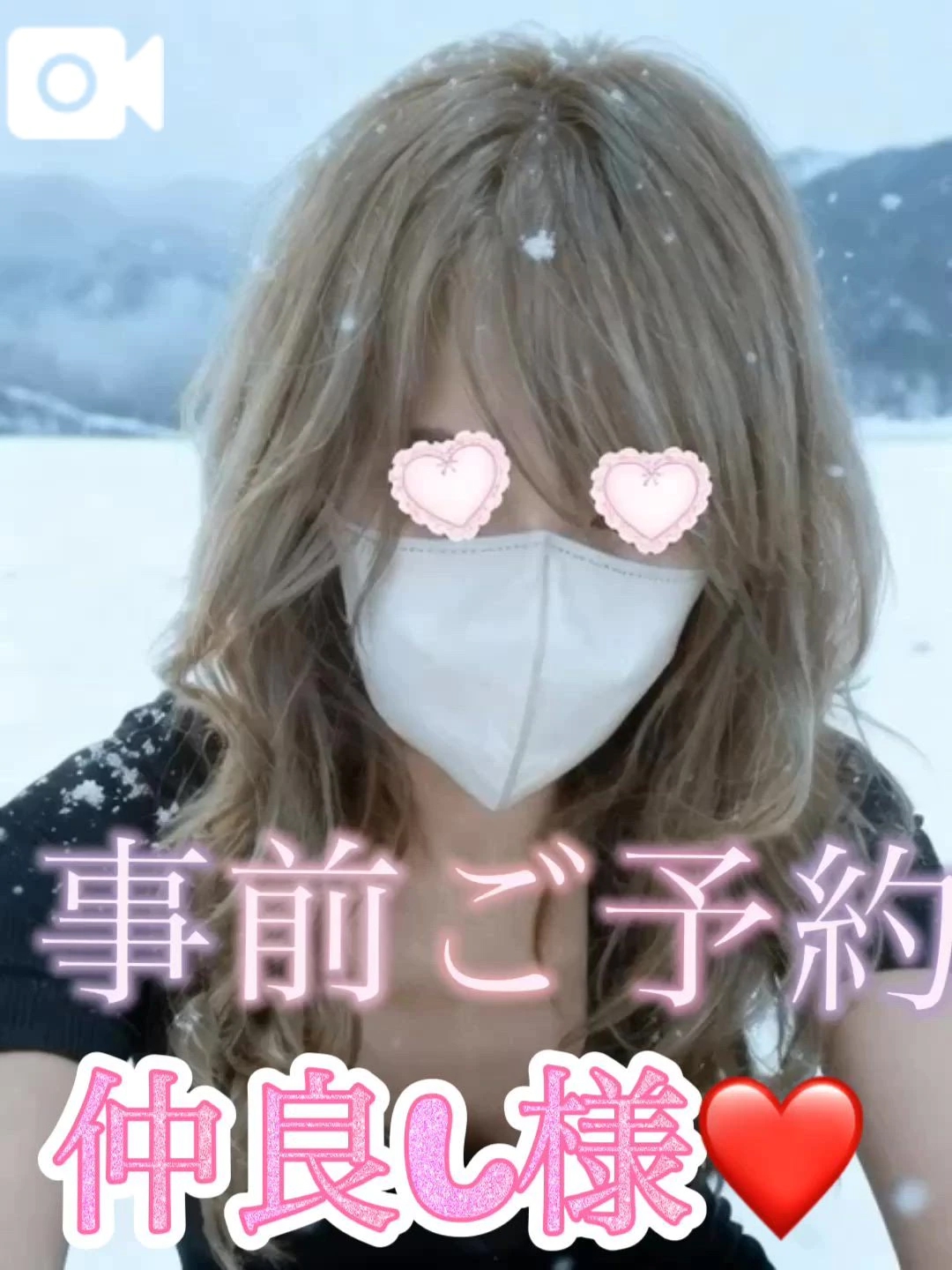 ❤️事前ご予約❤️/ひまわり