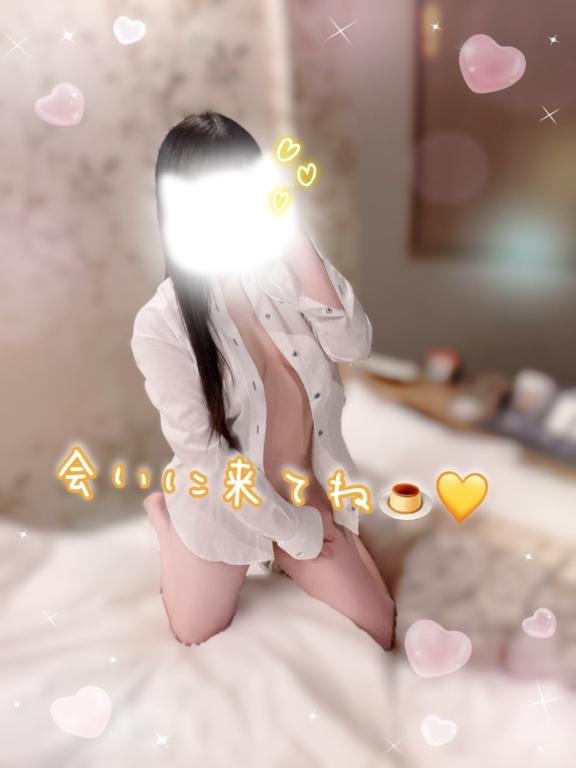 あけおめ～⛩💛