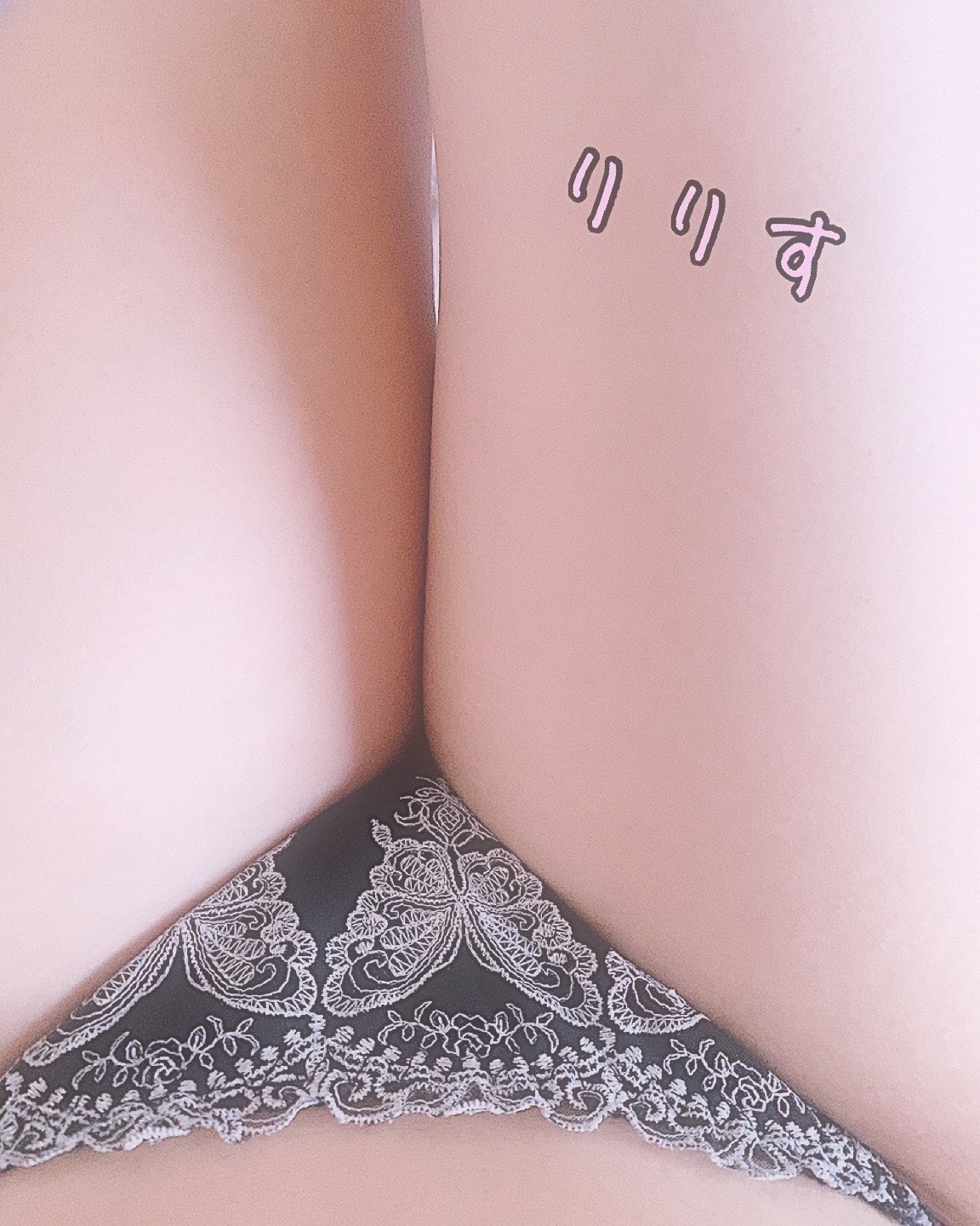 出勤