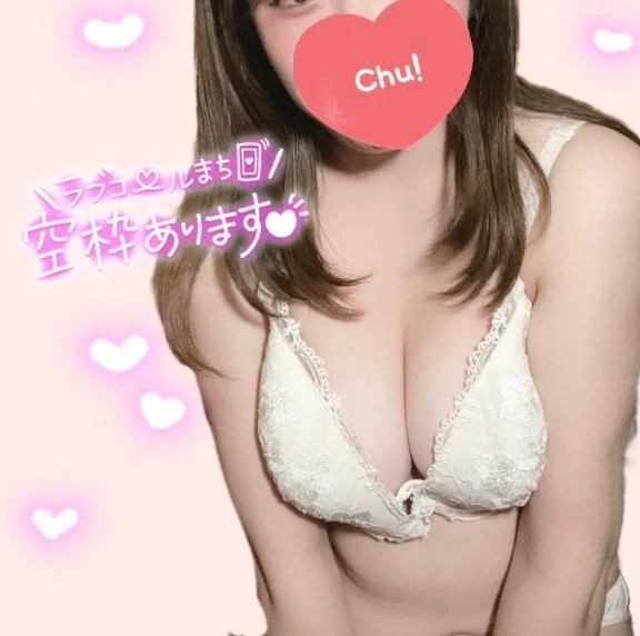 19時から🙆🏼‍♀️