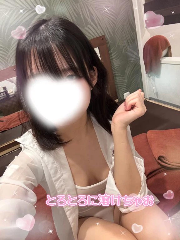 るるたっぷりHoney oil SPA