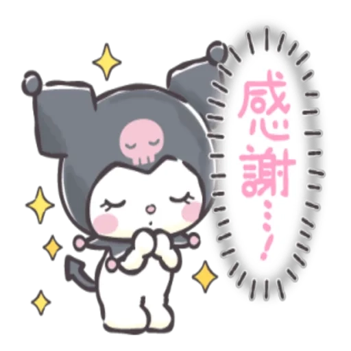 2/13 グランドホテルのおじ様