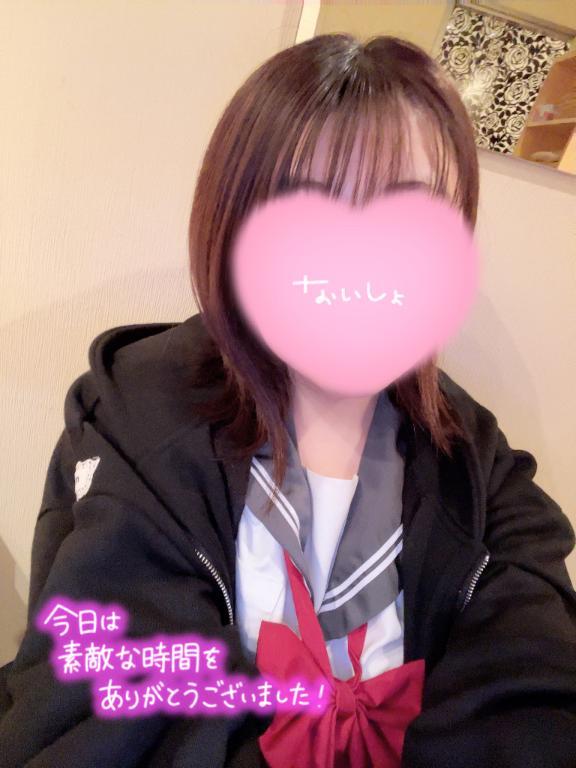 昨日のお礼💌