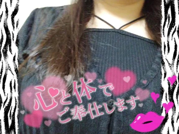 🖤無料オプション🖤