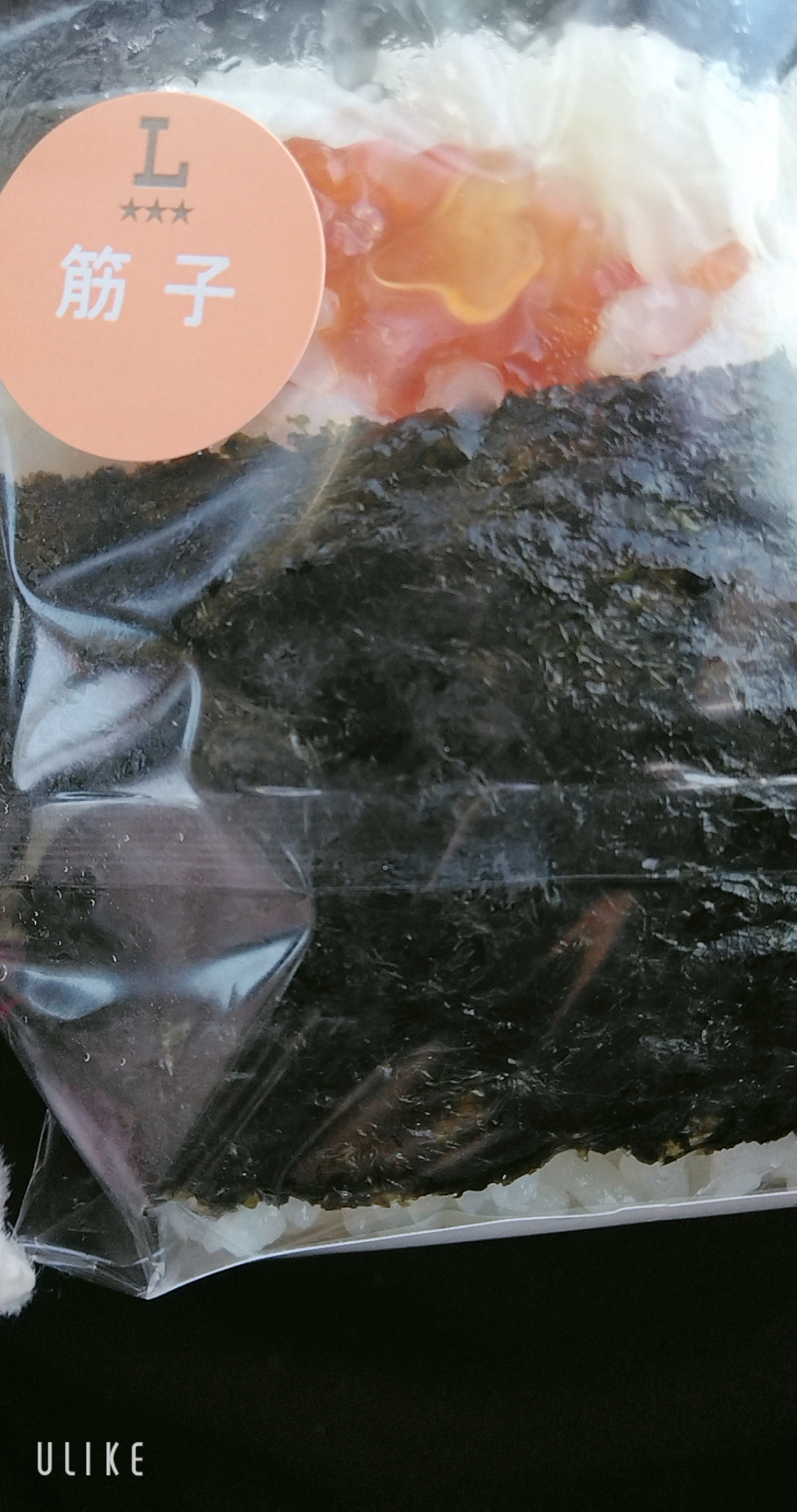 緊急入店りのあ【弘前】青森4ch