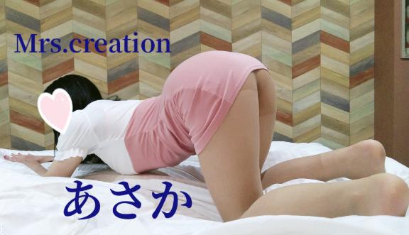 ?まだまだ?ラストまで??