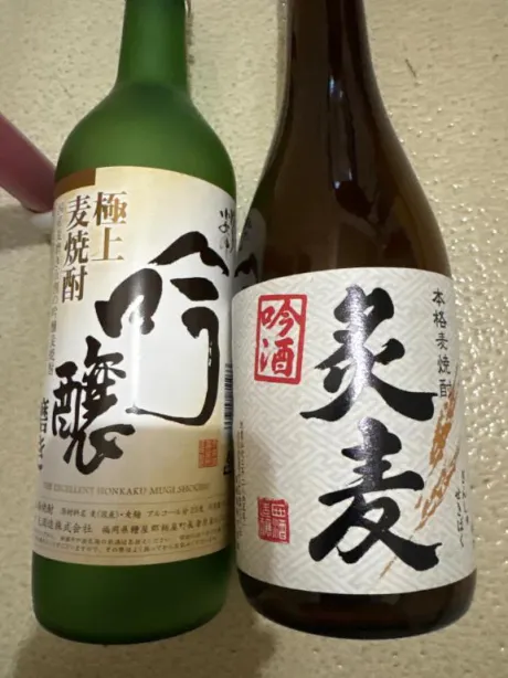 お礼/若菜（わかな）