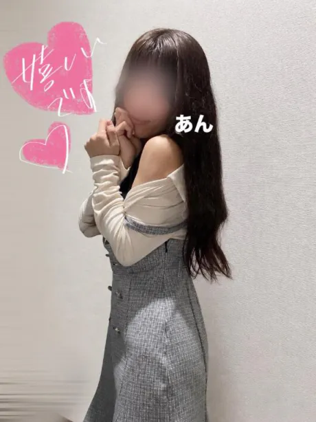 あん　奥様SUTEKIな奥様は好きですか？