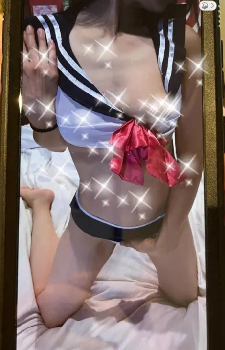 ᵕ᷄≀ ̠˘᷅