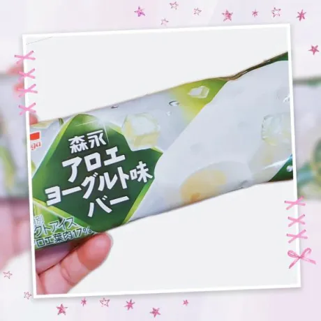 杉原（すぎはら）熟女屋本舗