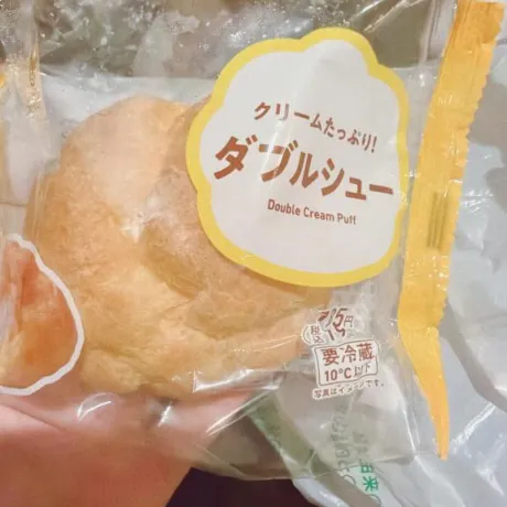 ありす宮城♂風俗の神様　仙台店