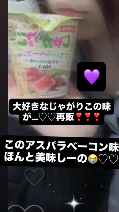 るあDeliysCure仙台