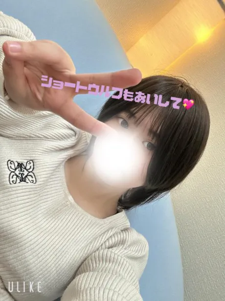 スイTWO×TOP-ツートップ-