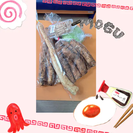 多岐川　由栞Escort Club CLASSY