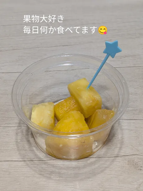 こんばんは♡/体験入店あいか【青森大釈迦】