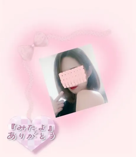 🐱今日 も  ありがとうございました🐱/たまき
