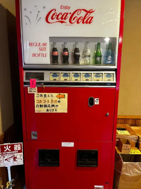 みくエススタイルクラブ