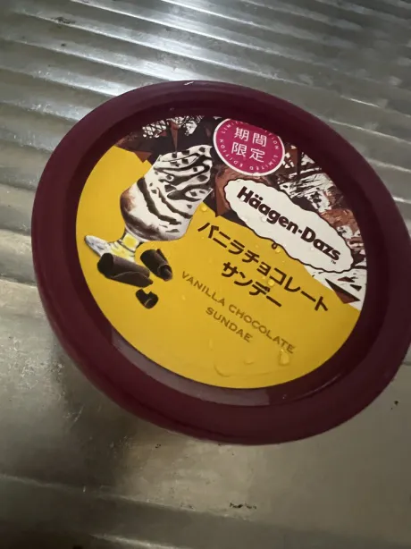 新人 こさめ 【弘前】キューティーハニーズ
