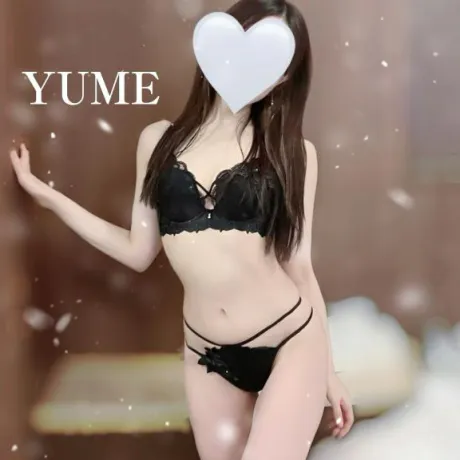 ありがとう🤍/ゆめ　奥様