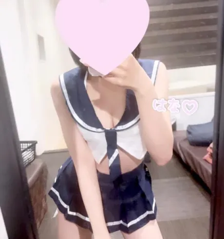 好き?