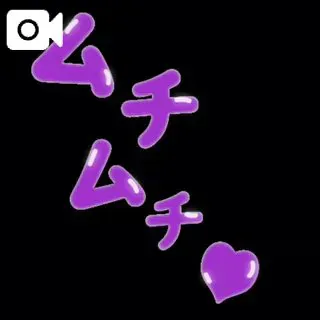 ふりふり/レイナ