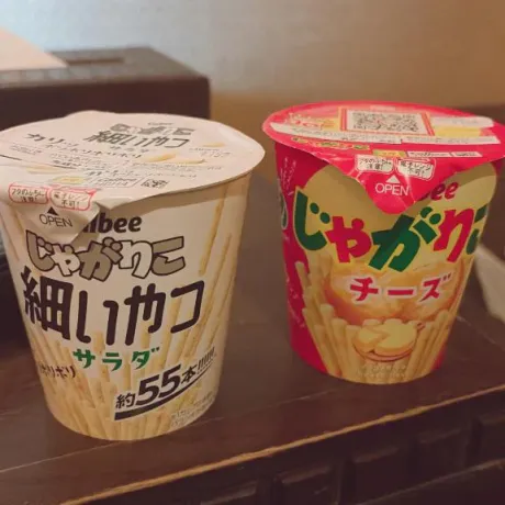 ありす宮城♂風俗の神様　仙台店