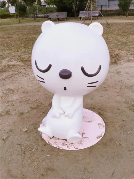 おやすみなさい(՞- -՞)ᶻ