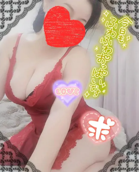 なるみおばさんの店　FC　古川店