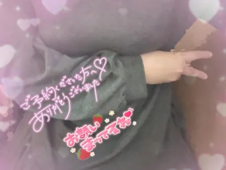 ミカン人妻生レンタルーNTRー