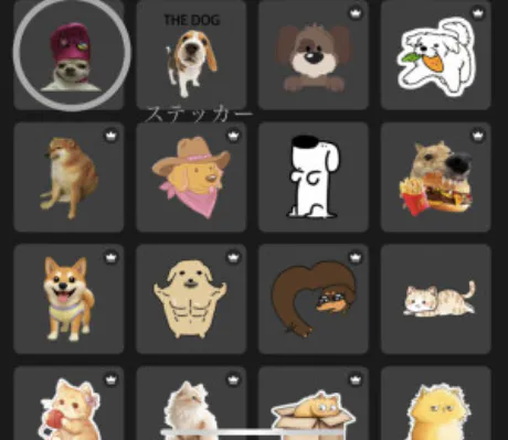 くるみ 奥様仙台人妻セレブリティー