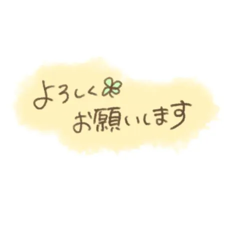 アミ人妻生レンタルーNTRー