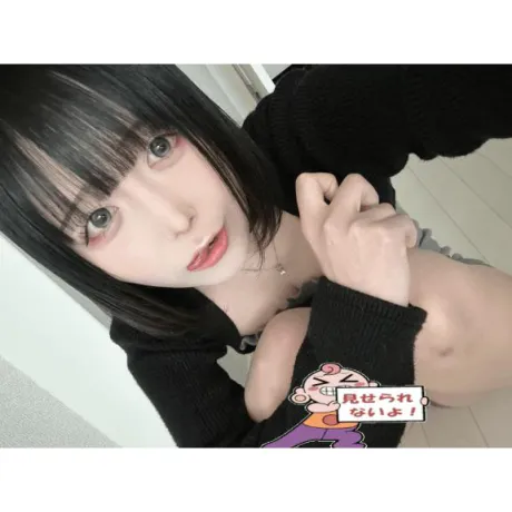 みずきエススタイルクラブ