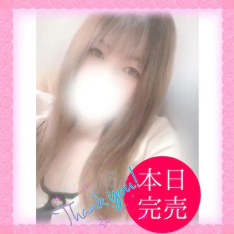 ゆかりダンシングおっぱいTEAM爆