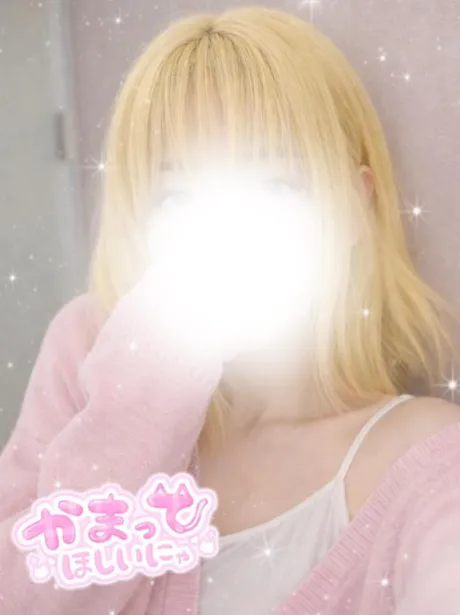 りるDeliysCure仙台