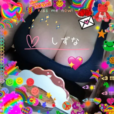 シズナのブログ ☆⌒(＊＾∇゜)v