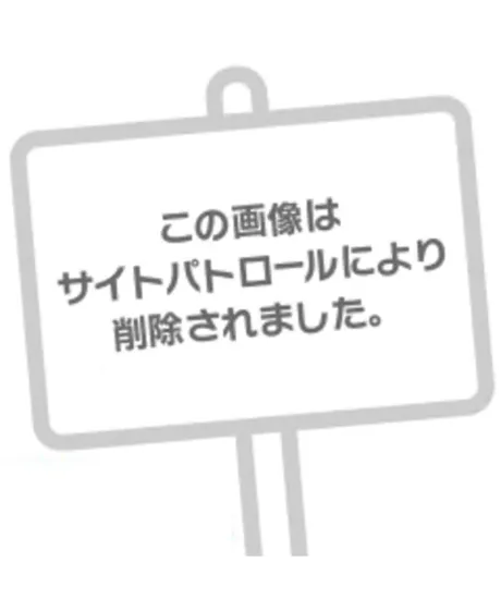 えるたっぷりHoney oil SPA