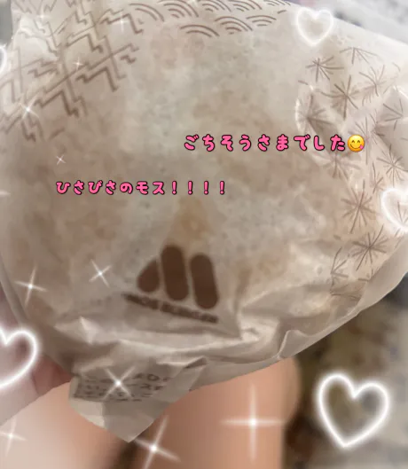 青森 大釈迦☆萌さんANON-アノン