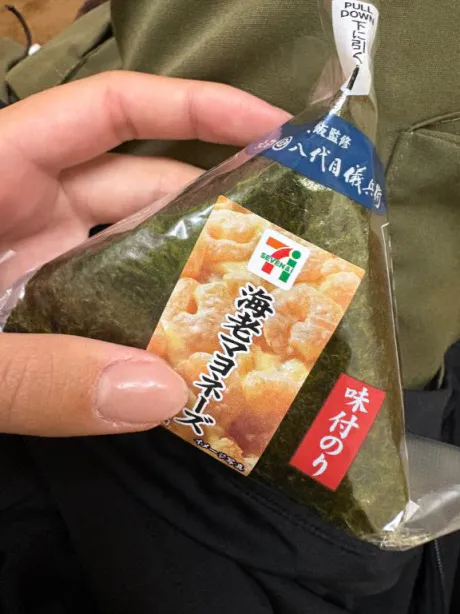 しおり素敵な女の子は好きですか?