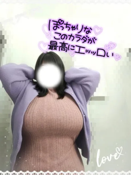あすかダンシングおっぱいTEAM爆