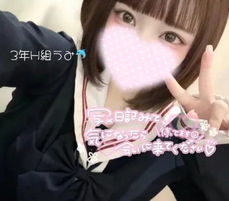 ❄️びっくり❄️