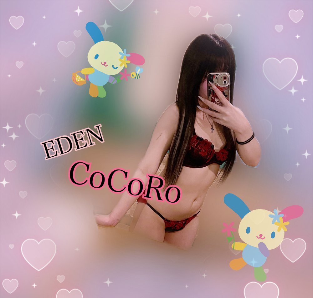 こんにちわ U ・ x ・U/ココロ（青森出勤）