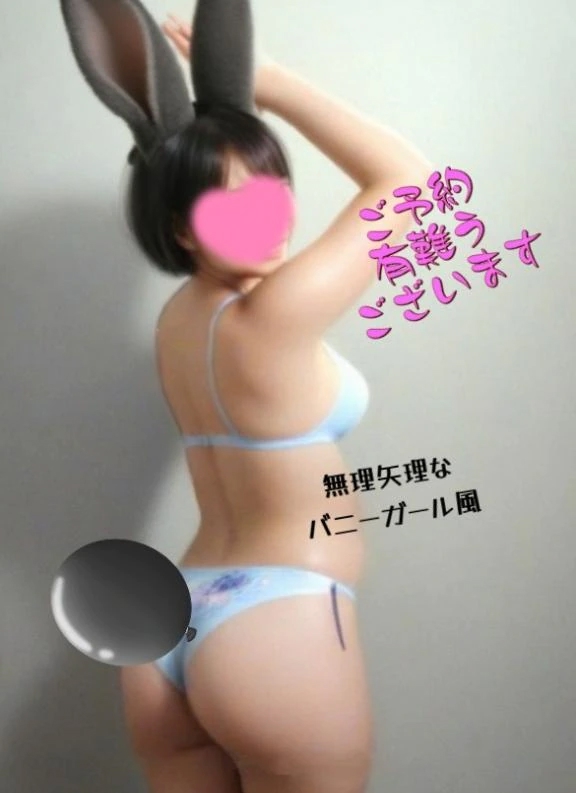 365日がまあさ特殊詐欺注意報発令