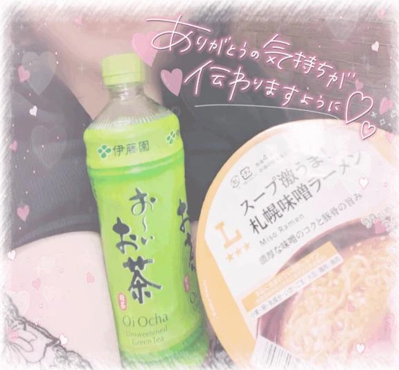 カエラ人妻生レンタルーNTRー