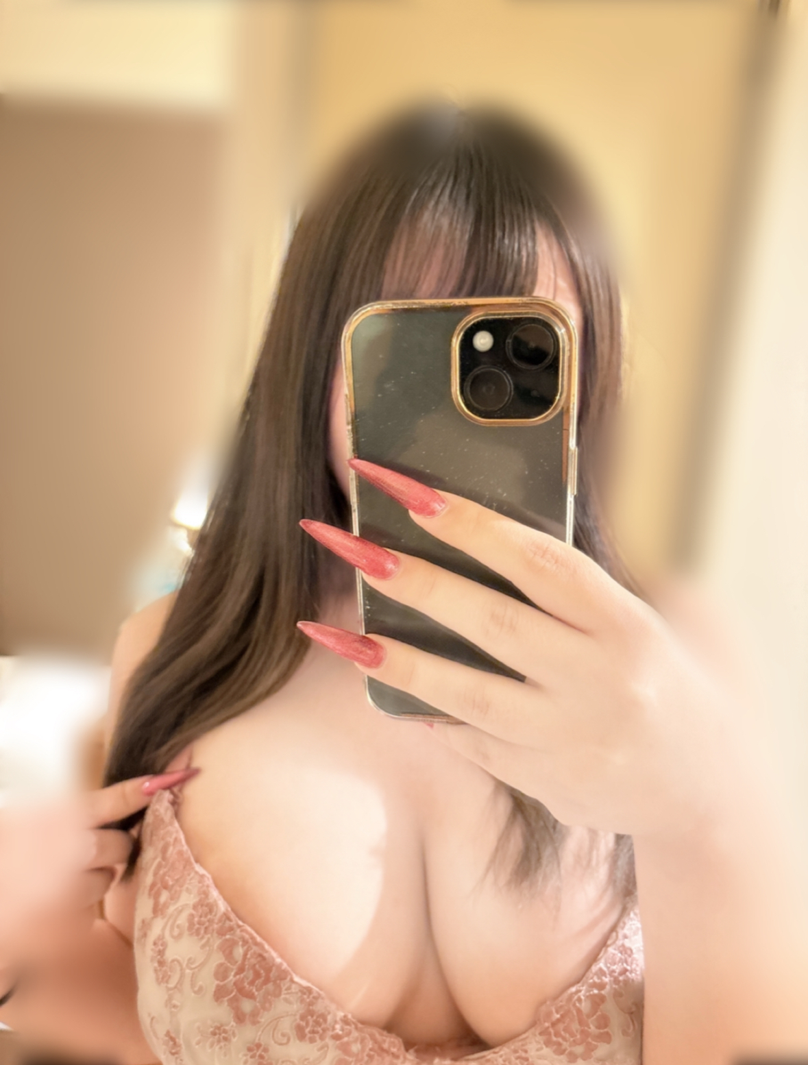 イイことしよ？