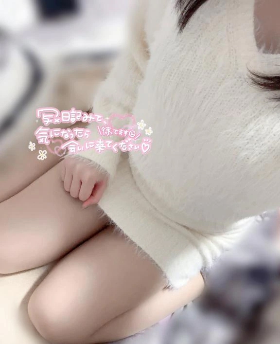 おはようございます☀️