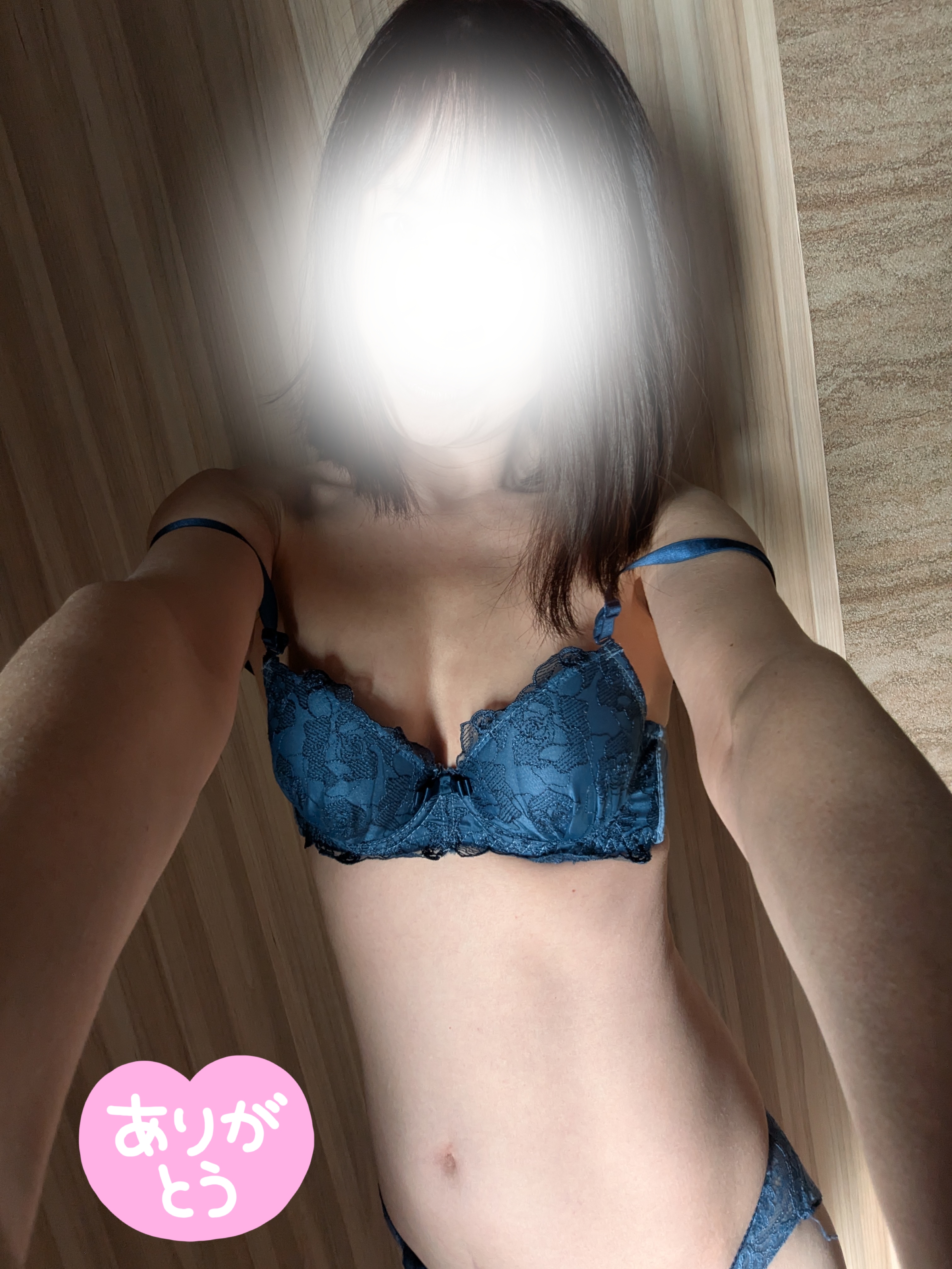 白鳥 まゆELEGANCE