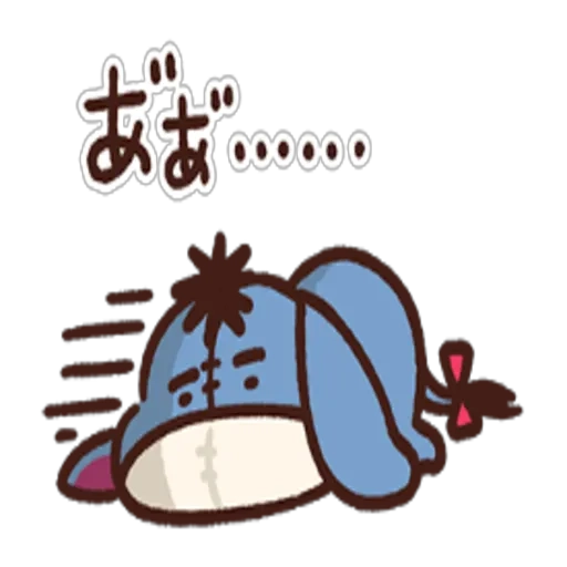 暑くなってる