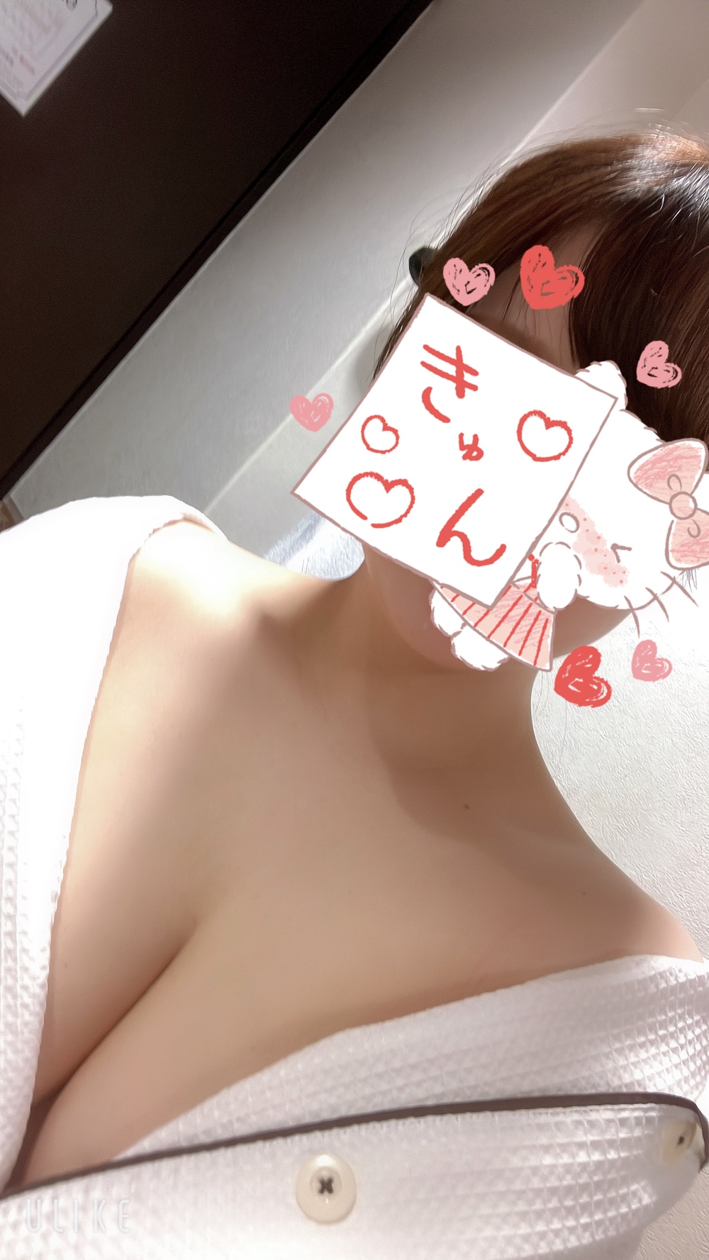 11 時から 23 時まで出勤します 💕