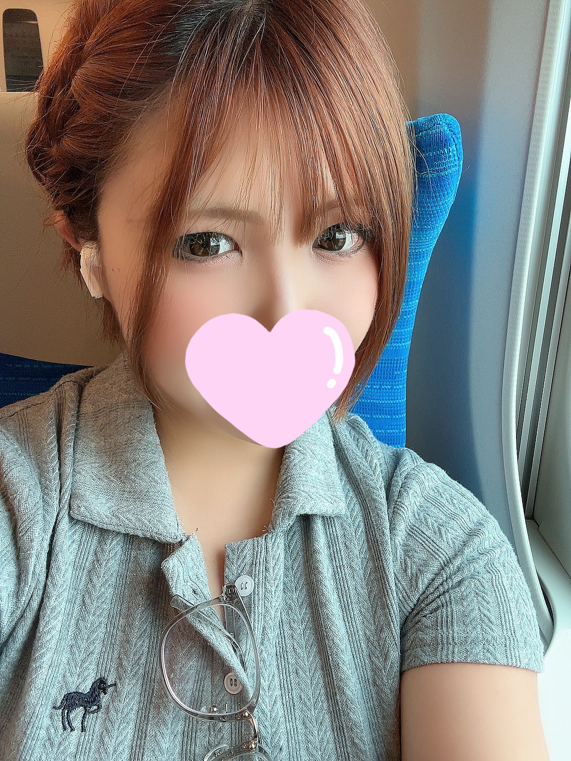 おはよう❣️